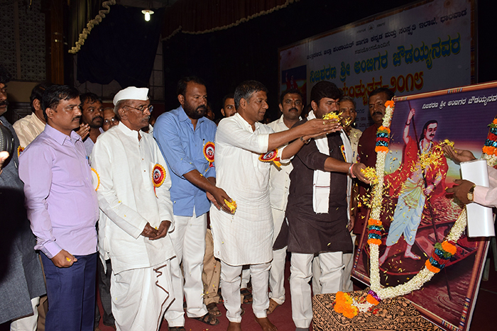 100 ಕೋಟಿ ರೂ.ವೆಚ್ಚದಲ್ಲಿ ಅಂಬಿಗರ ಚೌಡಯ್ಯ ಪೀಠ ಸ್ಥಾಪನೆ:ಸಚಿವ ವಿನಯಕುಲಕರ್ಣಿ